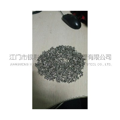 異形管 (3)